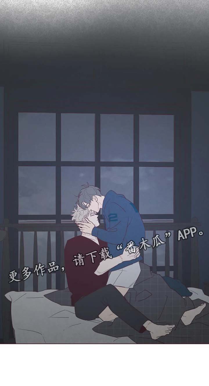 第96章：别太自责