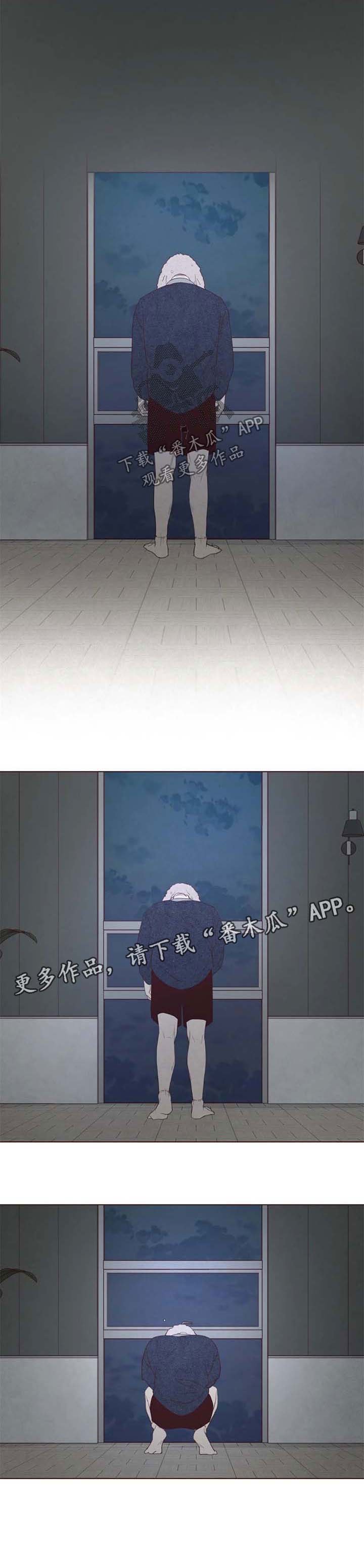 第99章：踌躇