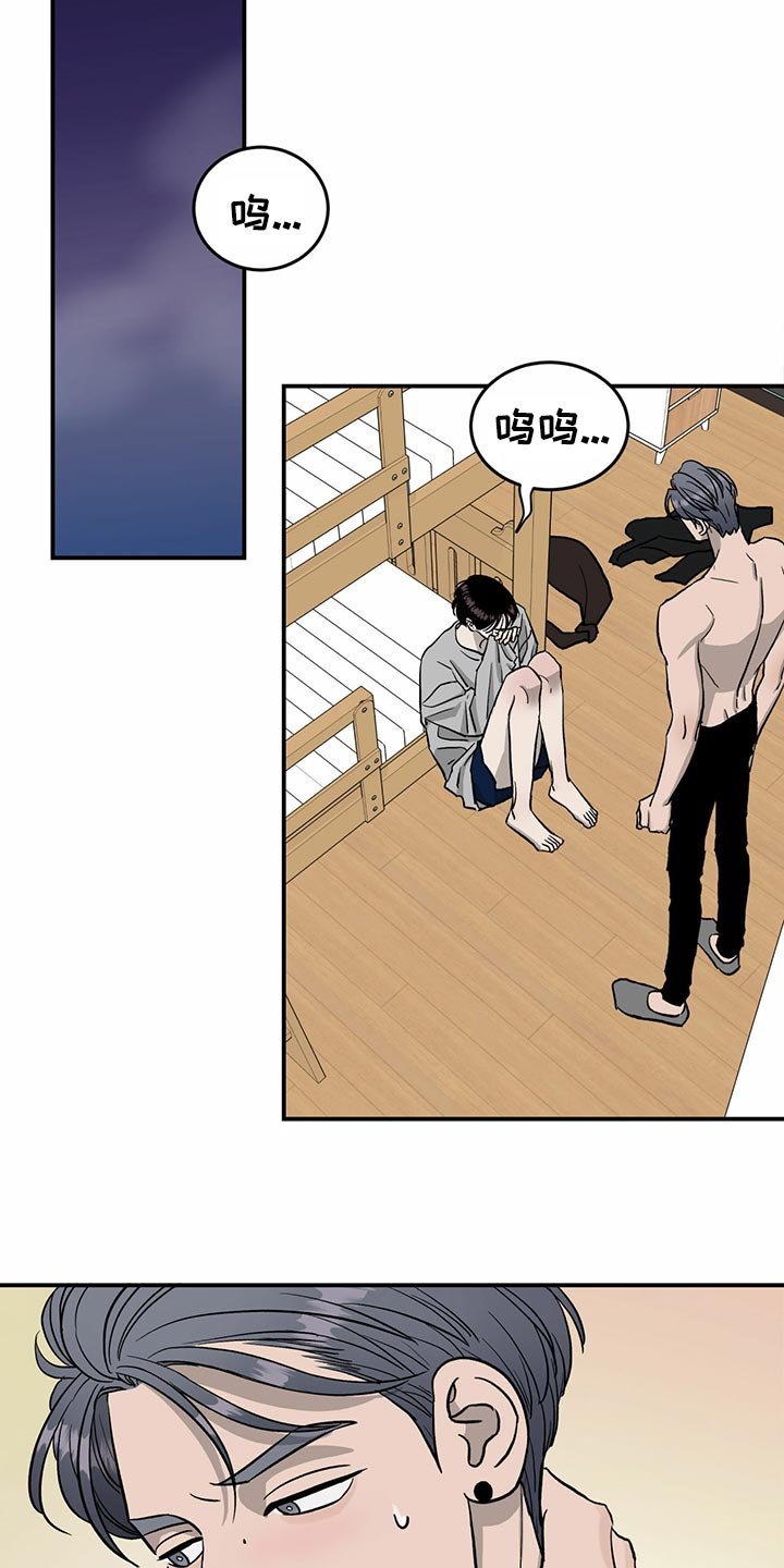 第107章：【第二季】经纪人的本分