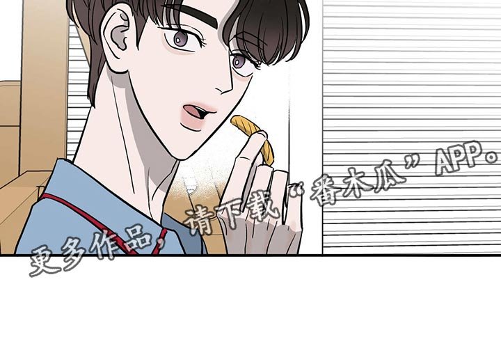 第110章：【第二季】离家出走