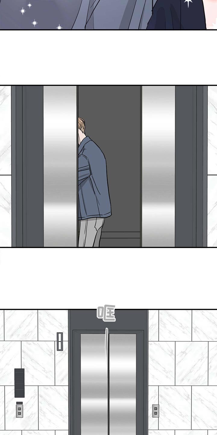 第114章：【第二季】找到目标