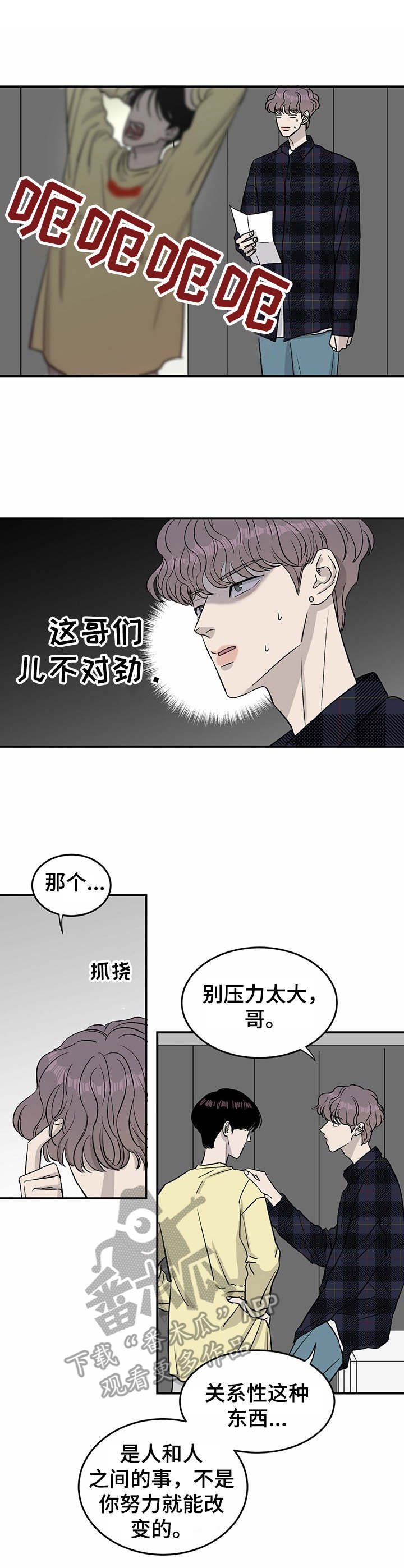第29章：绑定