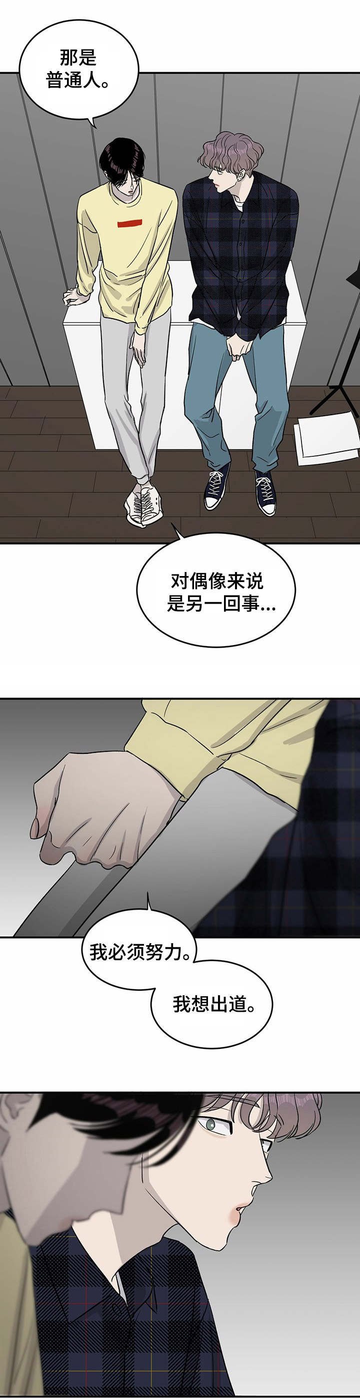 第29章：绑定