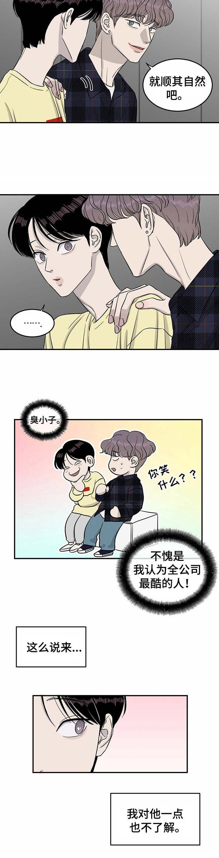 第29章：绑定