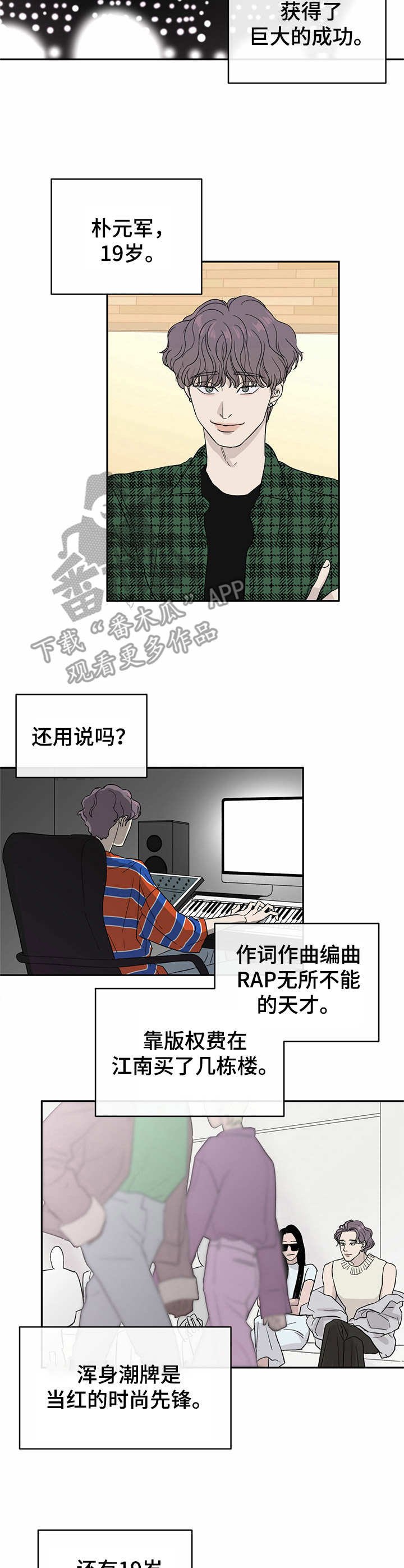 第3章：评价表