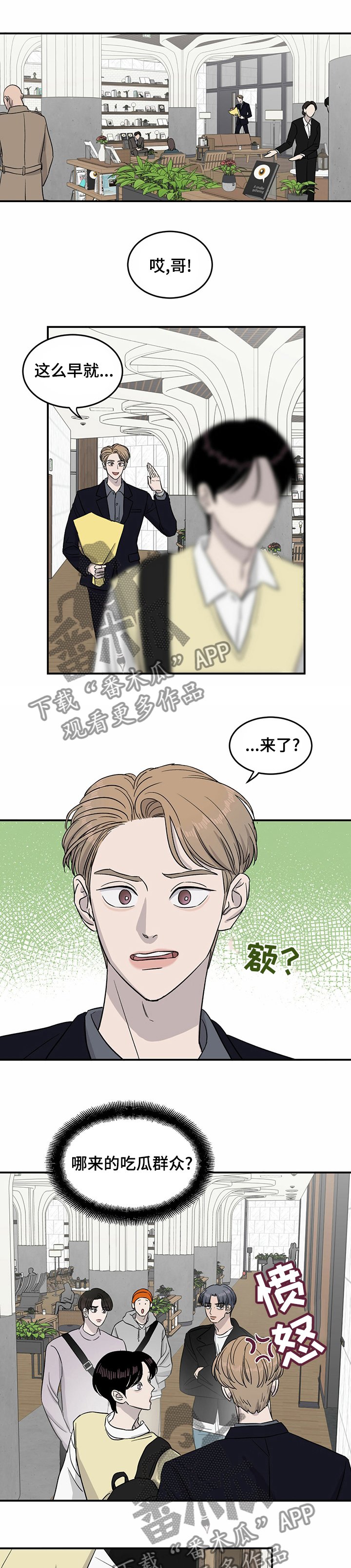 第34章：油管频道