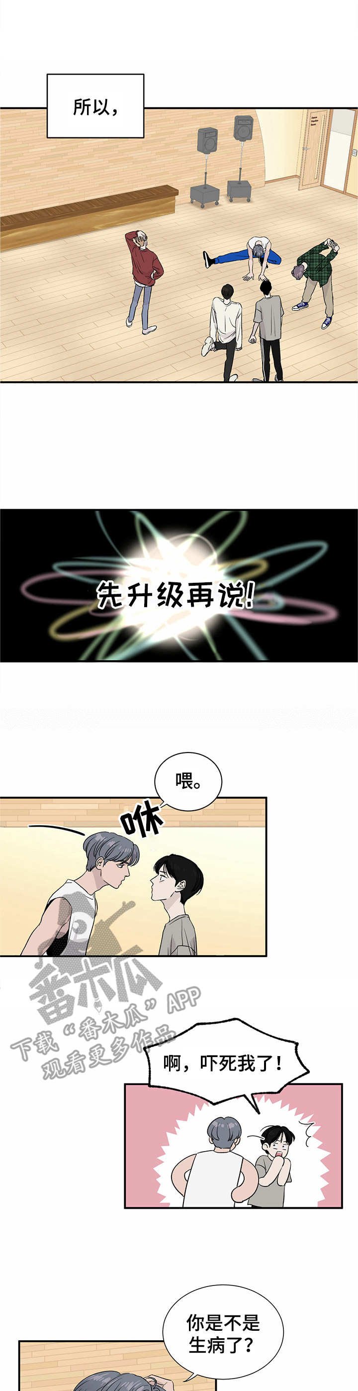 第4章： 存款