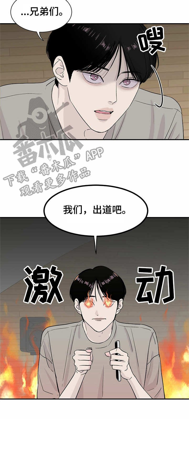 第4章： 存款