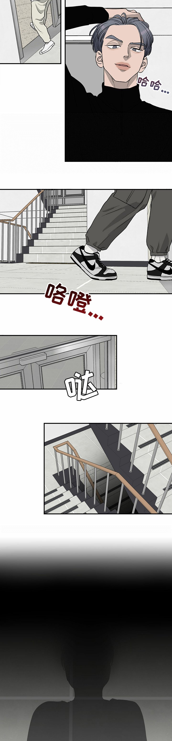 第69章：【第二季】绝对不信
