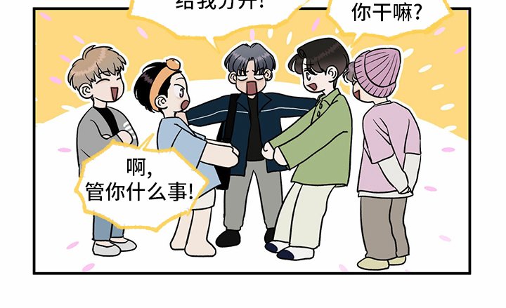 第79章：【第二季】理由