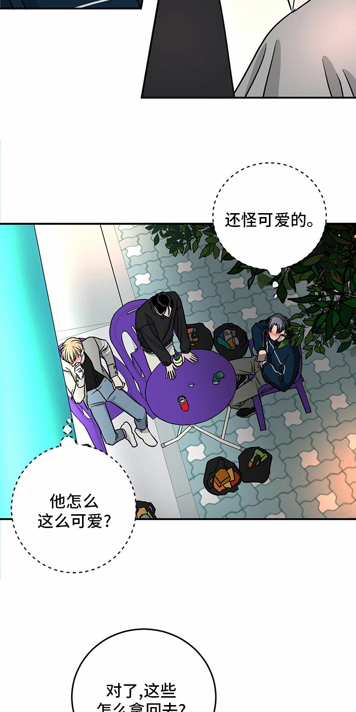 第83章：【第二季】见多了