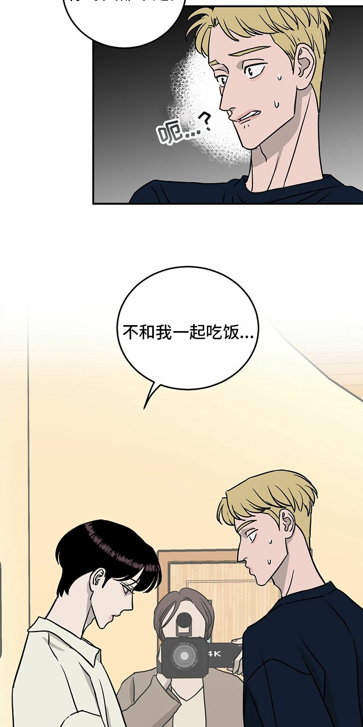 第83章：【第二季】见多了