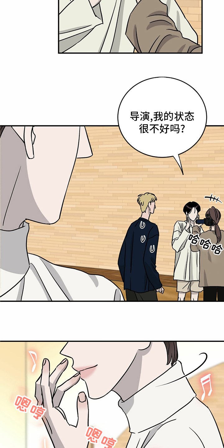 第84章：【第二季】目标