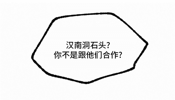 第90章：【第二季】十次