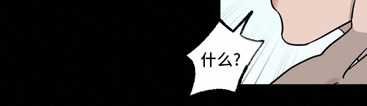 第99章：【第二季】暂时不来了
