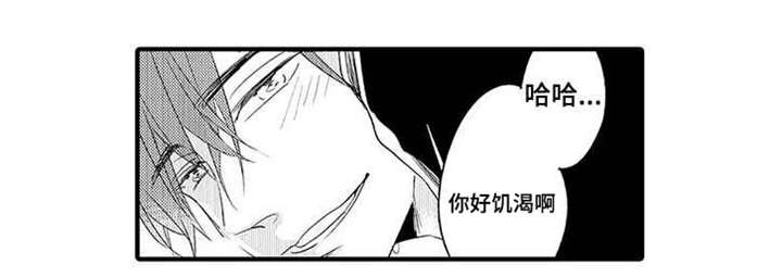 第13章：说谎