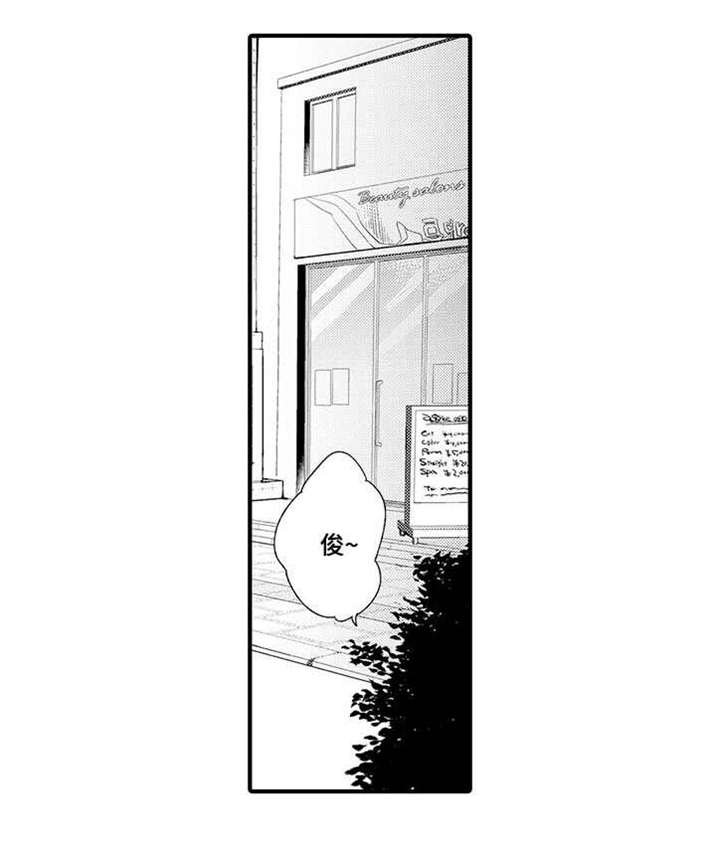 第15章：联系
