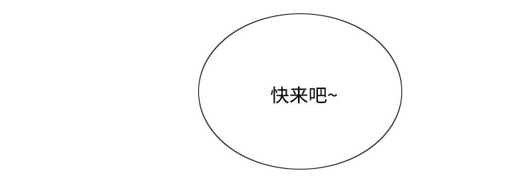 第5章：喜欢