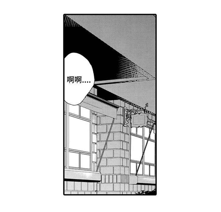 第5章：喜欢