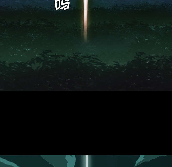 第1章：丢下飞机