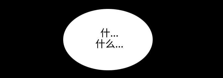 第1章：丢下飞机