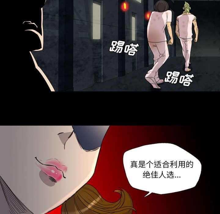 第10章：邀请