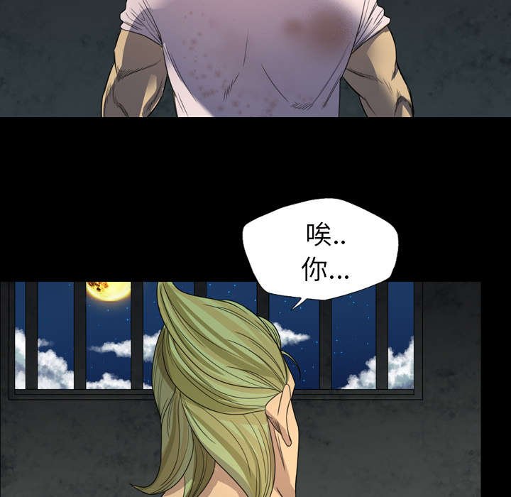 第10章：邀请