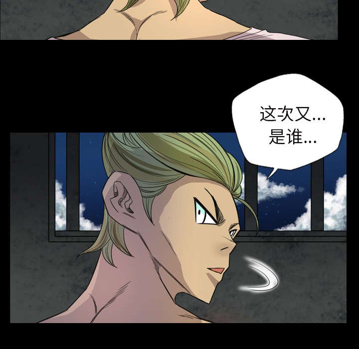 第10章：邀请