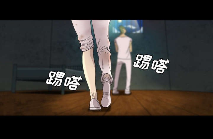 第10章：邀请
