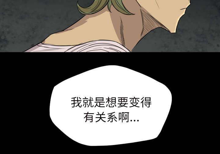 第10章：邀请