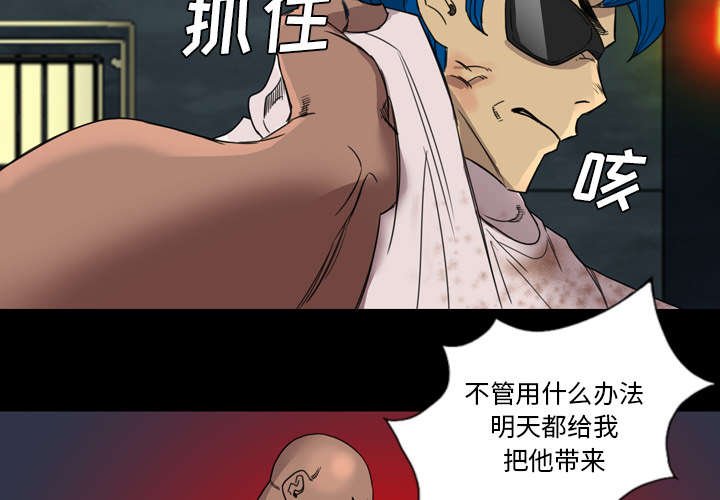 第10章：邀请