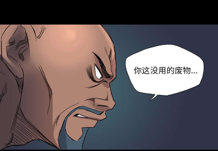 第10章：邀请