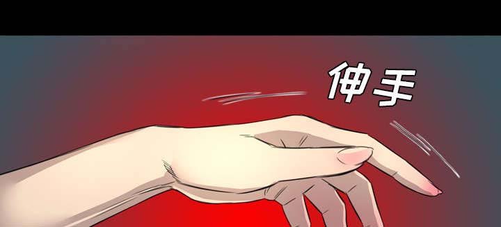 第10章：邀请