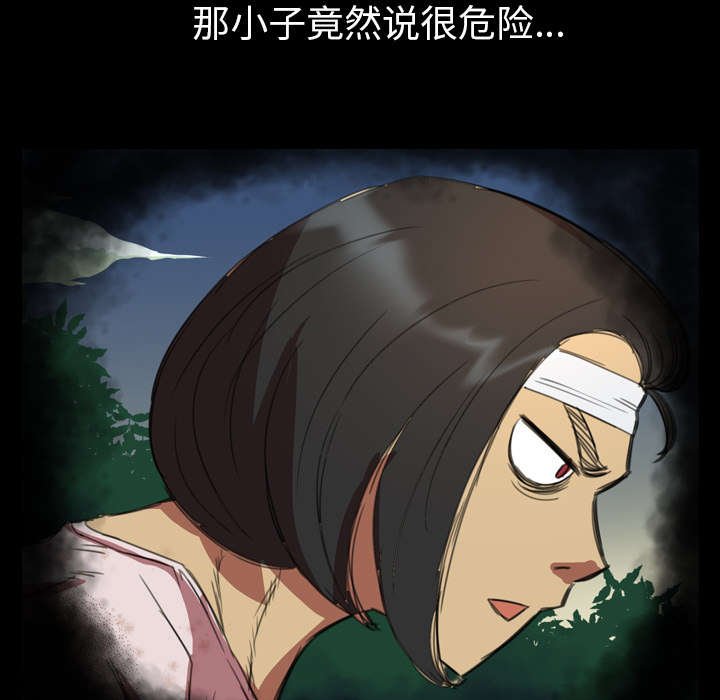 第11章：不会太无聊