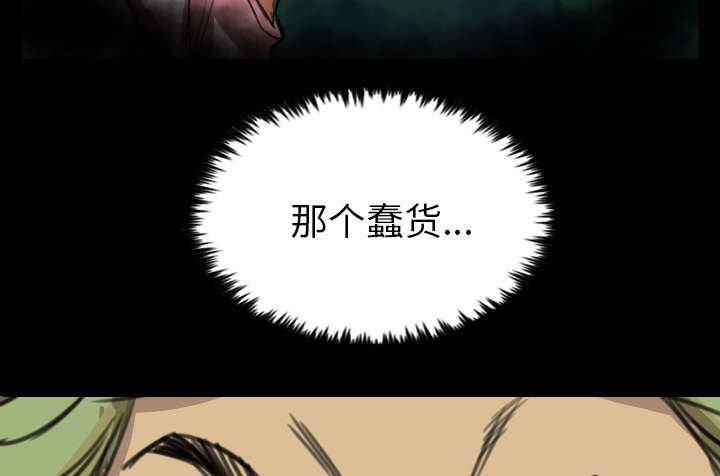 第11章：不会太无聊