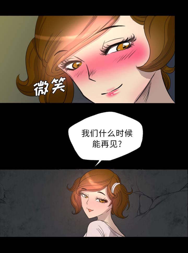 第11章：不会太无聊