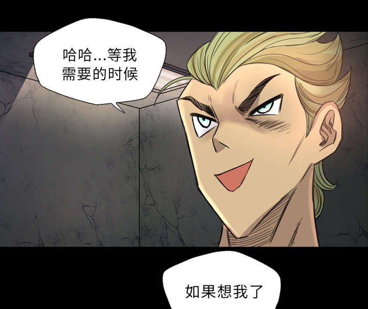 第11章：不会太无聊
