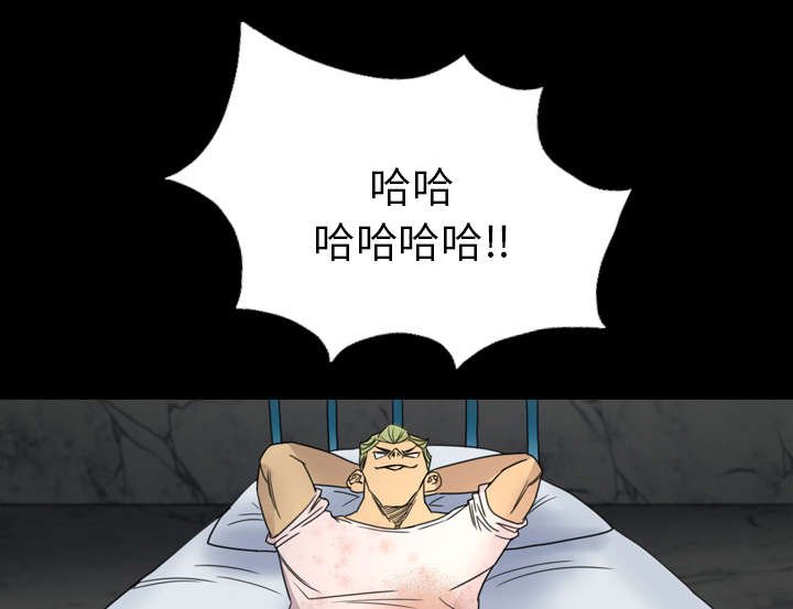 第11章：不会太无聊