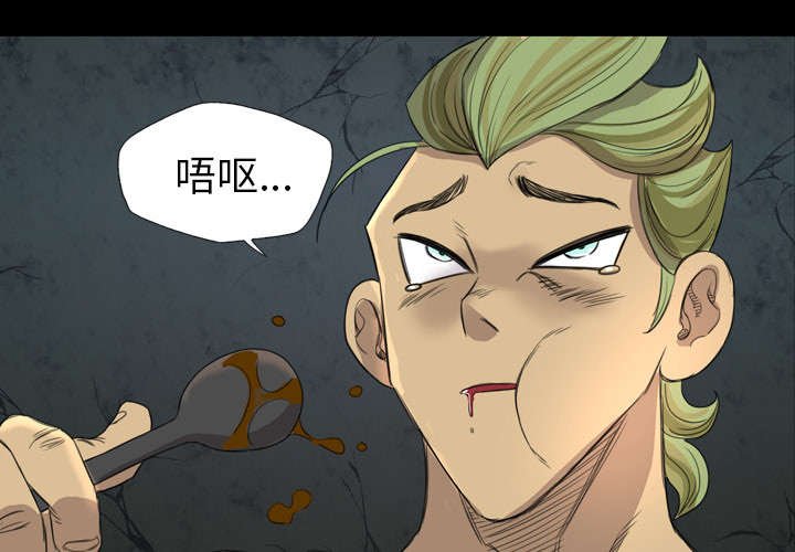 第12章：你是为何而来