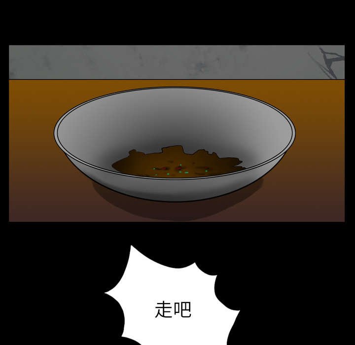 第12章：你是为何而来