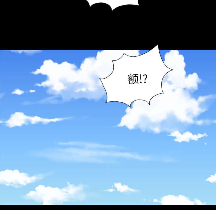 第12章：你是为何而来