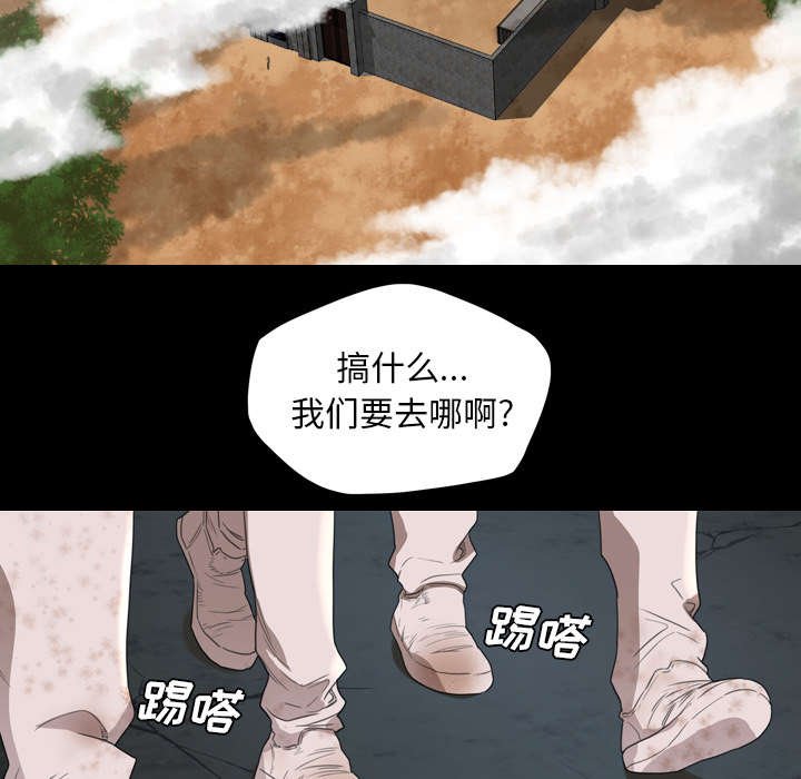 第12章：你是为何而来