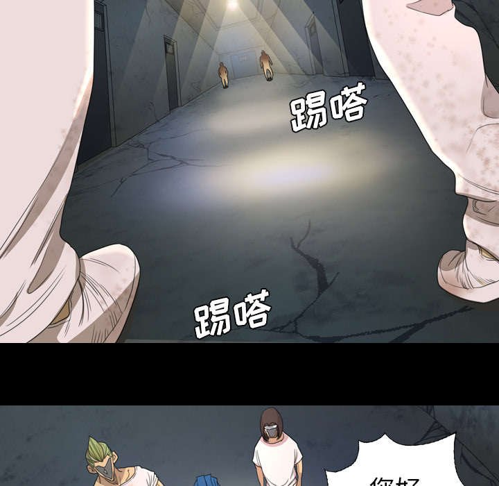 第12章：你是为何而来
