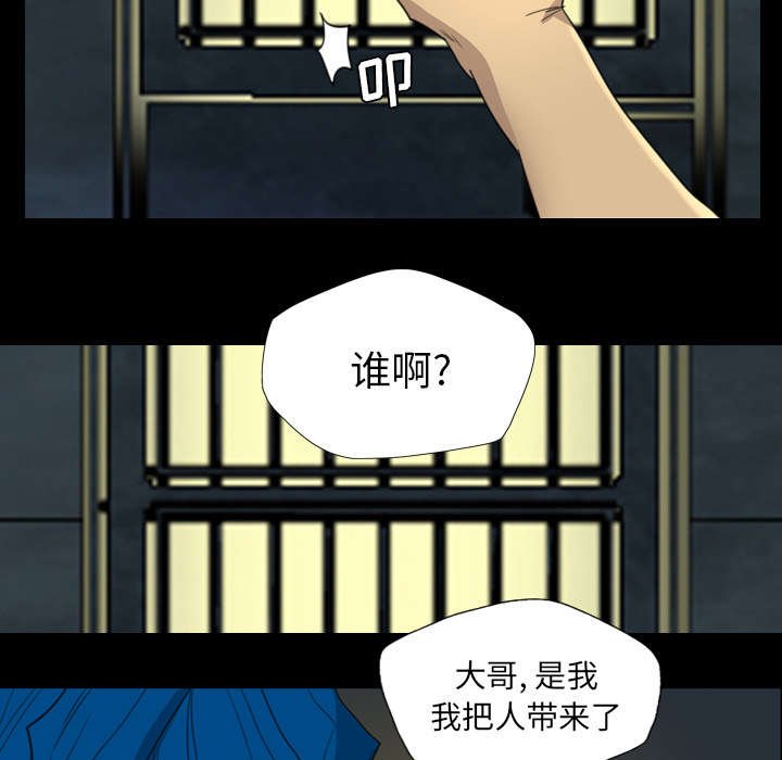 第12章：你是为何而来