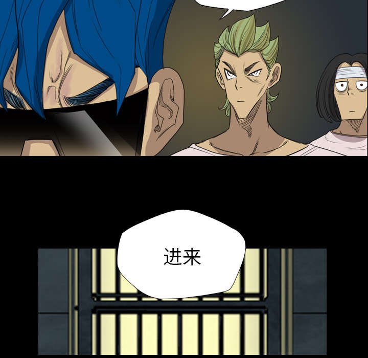 第12章：你是为何而来