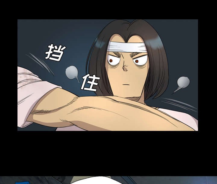 第12章：你是为何而来