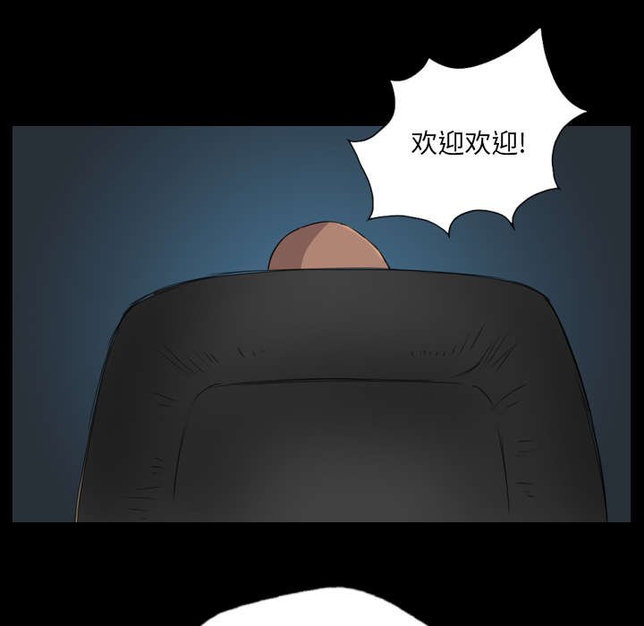 第12章：你是为何而来