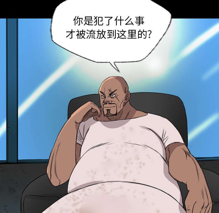 第12章：你是为何而来
