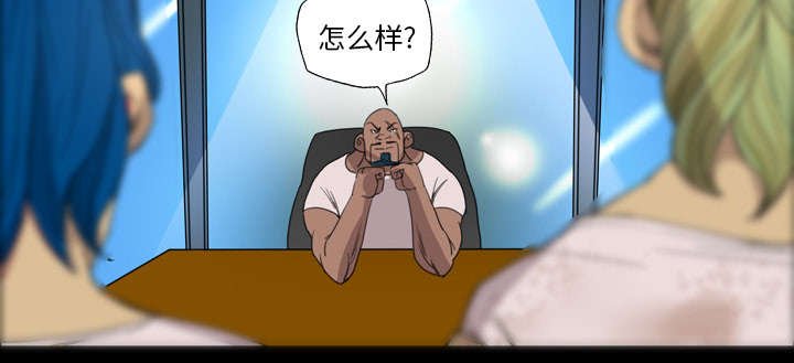 第13章：黑影