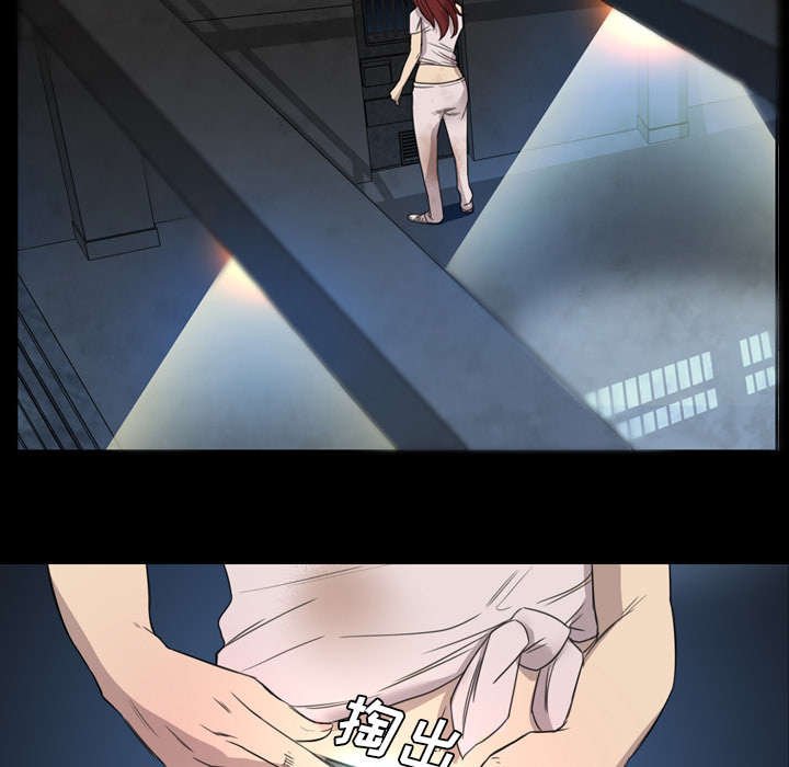 第14章：你死定了